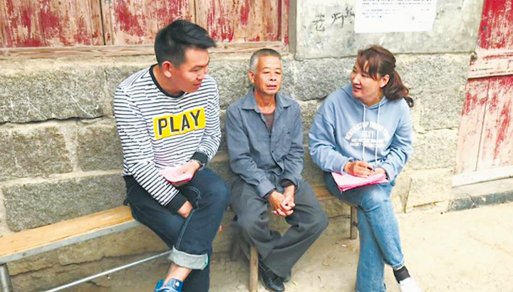 “她是幫我渡過難關(guān)的‘擺渡人’”